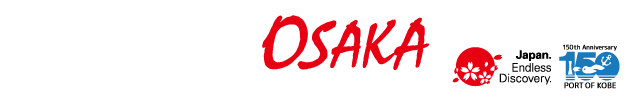 Ichiban OSAKA, Osaka’s best informational website for tourists, shopping lovers, and gourmet!